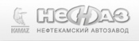 Нефаз